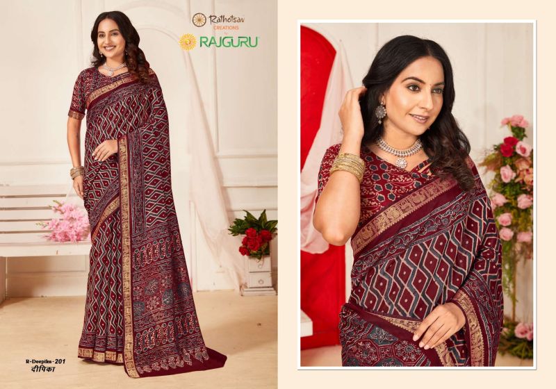 Deepika By Rajguru Mul Crepe Printed Saree 
